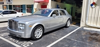 profitable automotive materials supplies - 1