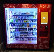 established vending machine w - 1