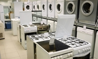 new used appliance store - 1