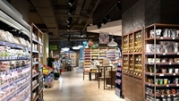 supermarket sweetwater miami extremely - 1
