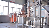 start your own distillery - 1