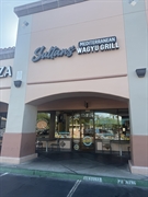 sultans wagyu grill summerlin - 1