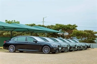established luxury transportation business - 1