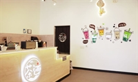 turnkey boba shop arvada - 1