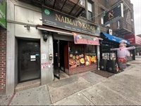 restaurant bar maspeth - 1