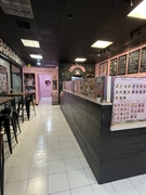 chala boba fully established - 2