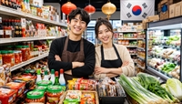 asian market with low - 1