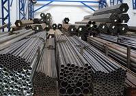 leading wholesale steel distributor - 1