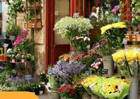 central valley flower shop - 1