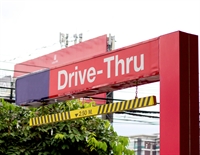 drive-thru restaurant opportunity - 1