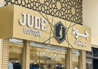 established jewellery e-commerce business - 2