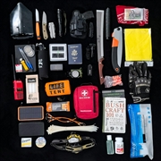 profitable fire investigation equipment - 1
