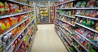 convenience store with inventory - 1