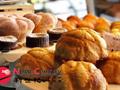 Bakery Wholesale -- North Rocks (nsw) -- #5059688 For Sale