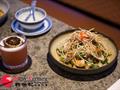 Asian Restaurant -- Hawthorn -- #5245294 For Sale