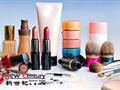 Cosmetic Product Retail -- Melbourne -- #5649817 For Sale