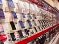 Franchise Smartphone Retail -- Eastern Suburb -- #6247011 For Sale