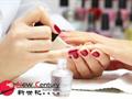 Beauty Salon / Nail Care -- South Yarra -- #6316089 For Sale