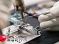 Mobile Phone Repair -- Box Hill -- #6797023 For Sale