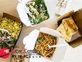 Chinese Takeaway -- Box Hill -- #6927511 For Sale