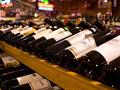 Bottle Shop - Potential To Expand For Sale