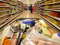 Iga Supermarket - Regional Town For Sale