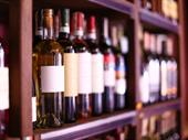 Liquor Store for Sale in Kissimmee, Florida - BizBuySell