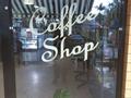 Coffee Shop & Casual Dining Restaurant ABM ID#6319 In Corinda For Sale