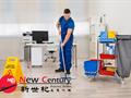 Cleaning Business -- #7145706 In Melbourne For Sale