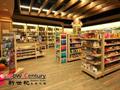 Convenience Store #7153147 In Heathmont For Sale