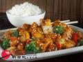 Chinese Restaurant #7155809 In Mount Dandenong For Sale