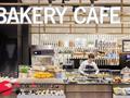 Bakery Cafe --Clyde --# For Sale
