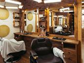 prime location barber shop