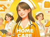 lucrative texas home care
