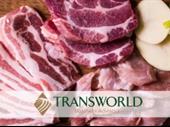 established meat market texas