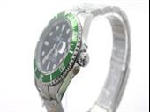 ecommerce luxury watch company