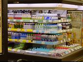 turnkey grocery store rochester