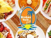 high volume broken yolk