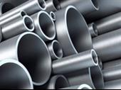 leading steel sales industrial