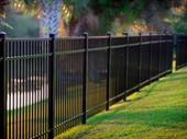 b2b b2c fencing rail