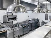 reduced price restaurant equipment