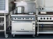 established foodservice equipment supply