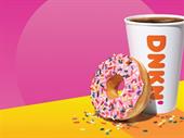single dunkin donuts store
