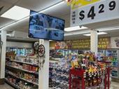 dry gas station with