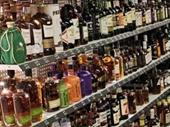 number 9 liquor store