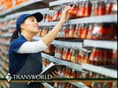 busy hardware store