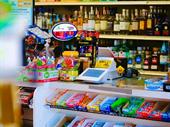 liquor store for sale