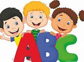 daycare center with real